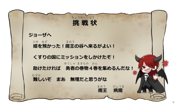^ ^raha^ ^様 リクエスト 3点 まとめ商品　小学校教師用教材 考え抜く算数教室 小学3年から | 廻 正和 |本 | 通販 | Amazon